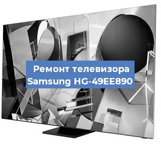Замена порта интернета на телевизоре Samsung HG-49EE890 в Екатеринбурге